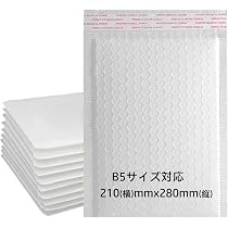 Amazon | クッション封筒 ネコポス 50枚 Lサイズ B5対応 クッション